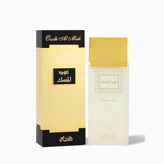 عود المسك
